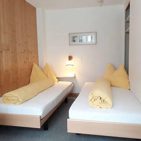 츄겐 아파트먼트 - 노 키친 아파트 *