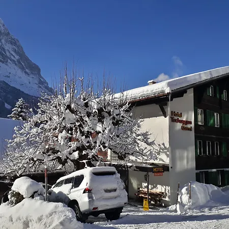 츄겐 아파트먼트 - 노 키친